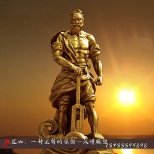 玻璃钢仿铜大禹治水人物主题雕塑定制大型田园景观雕塑工艺术摆件