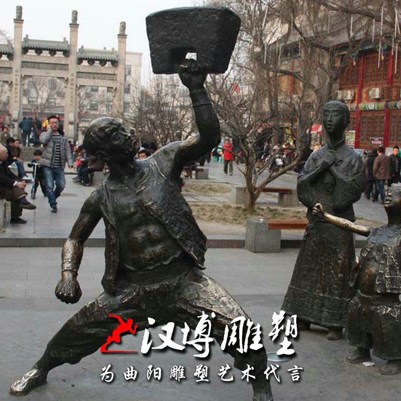 玻璃钢仿铜人物雕塑民俗小品大力士举重人物雕像广场公园林铜雕塑