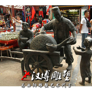 玻璃钢仿铜推车卖油茶商贩人物雕塑户外铸铜仿铜步行街小品雕塑