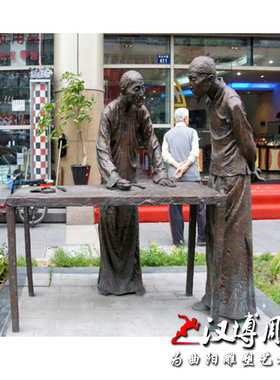 玻璃钢公园景观人物雕塑