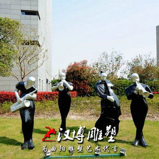 玻璃钢仿铜抽象创意音乐演奏乐队人物雕像步行街广场装饰音乐主题