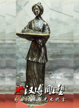 玻璃钢民俗博物馆景观小品雕塑