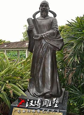 玻璃钢古代历史校园户外人物雕塑