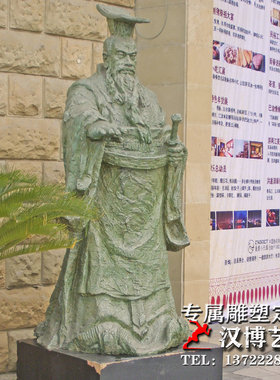 玻璃钢公园小区景观大型人物雕塑