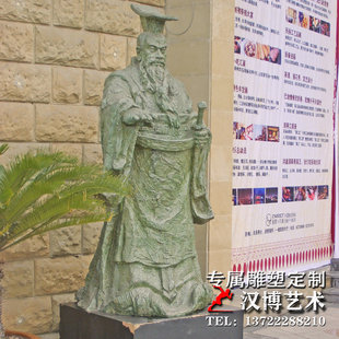 玻璃钢仿铜大禹人物雕塑公园小区景观雕塑大型户外景观雕塑铜雕