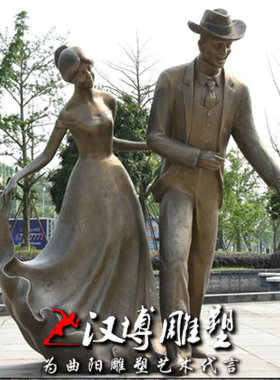 玻璃钢西方人物爱情主题景区仿铜
