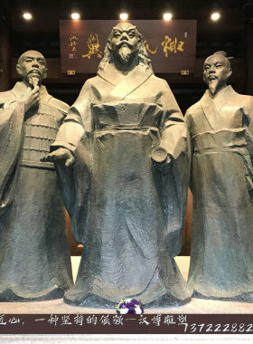 古代帝王越王勾践公园景观雕塑