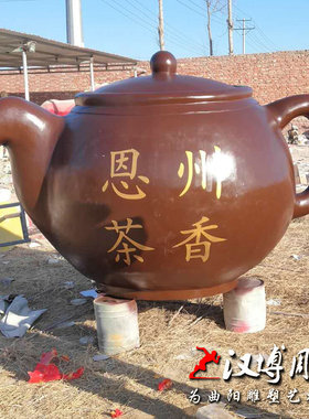 玻璃钢茶文化公园小区人物雕塑