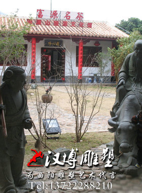 玻璃钢老子骑牛户外景区人物雕塑