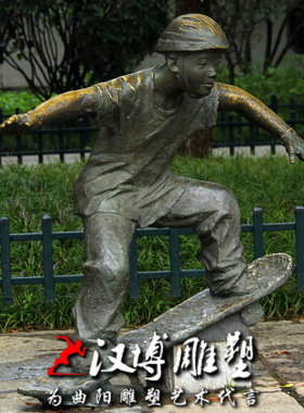 玻璃钢小男孩玩滑板游戏人物雕塑