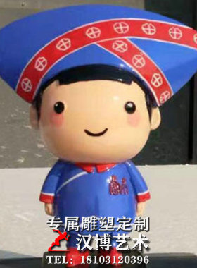 卡通彩绘商业街摆放城市雕塑