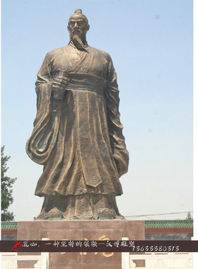 玻璃钢古代鬼谷子人像雕塑定制