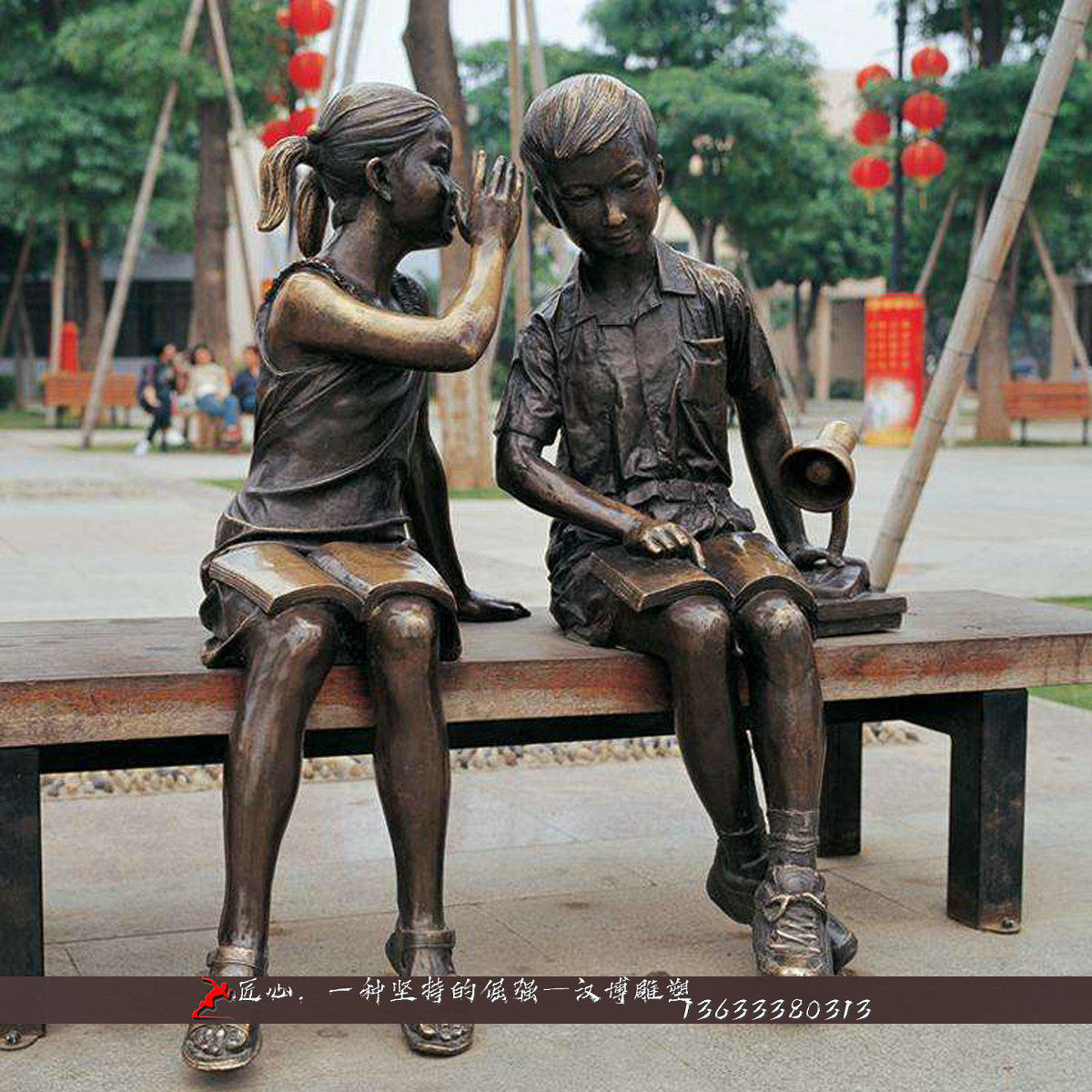 铸铜小孩读书雕像铜雕校园广场人物玻璃钢仿铜人像小孩看书铜雕像
