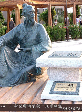 大型公园景观古代定做人物雕塑