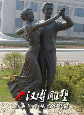 人物户外园林舞蹈铜雕