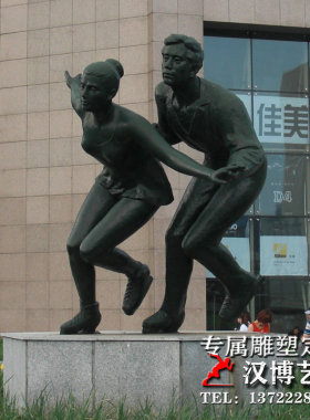 玻璃钢公园大型户外小区景观塑厂