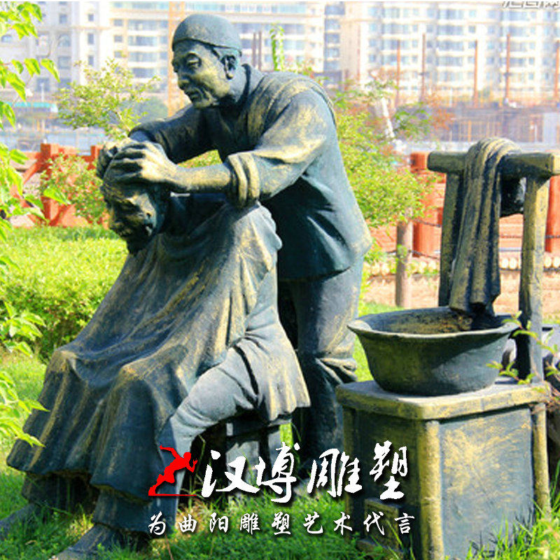 定制玻璃钢仿铜人物雕塑理发人物小品雕像城市广场公园林景观铜雕