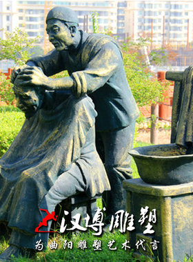 玻璃钢城市广场景观人物雕塑定制