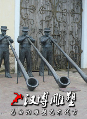 户外庭院园林商业街景观人物雕塑