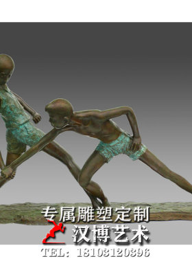 作品玻璃钢艺术风城市雕塑