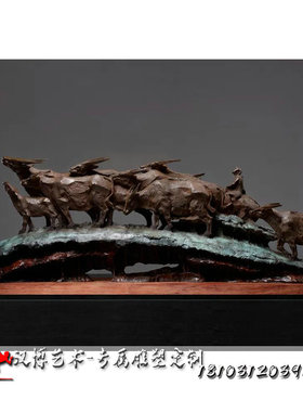 春回大地铸铜材质雕塑城市园林景观雕制作玻璃钢雕塑制作小品雕塑