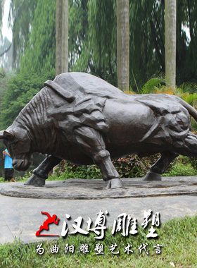 玻璃钢农耕生态园古代人物雕塑