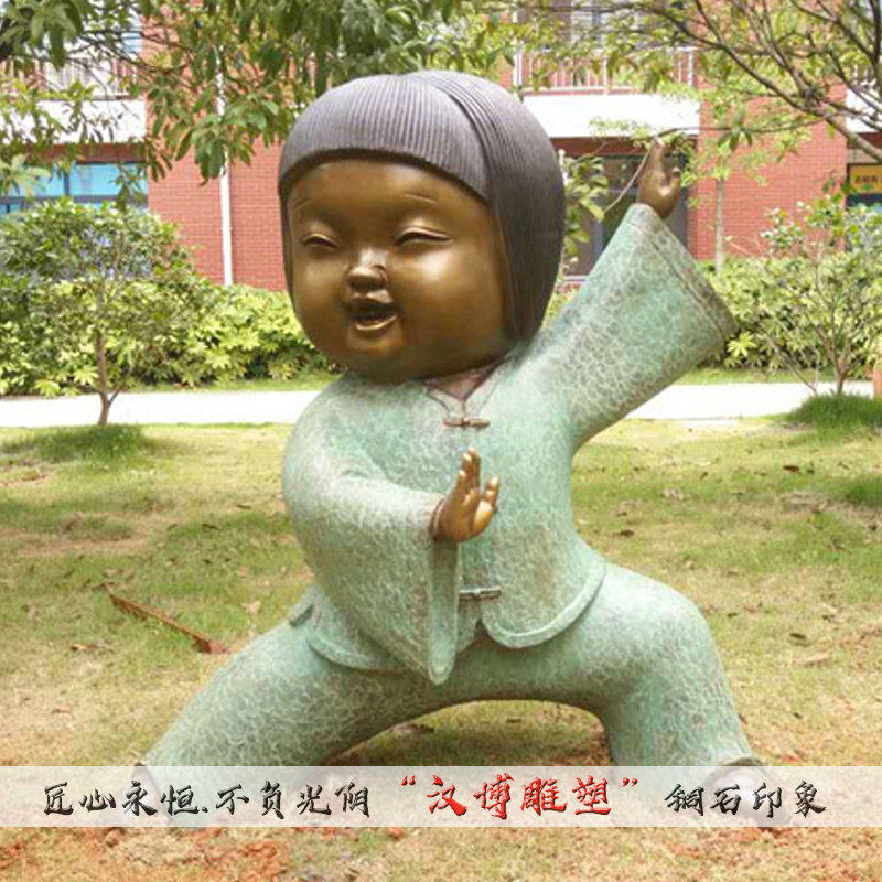 玻璃钢彩绘小孩雕塑户外园林景观童趣主题雕像铜雕小孩嬉戏人物像