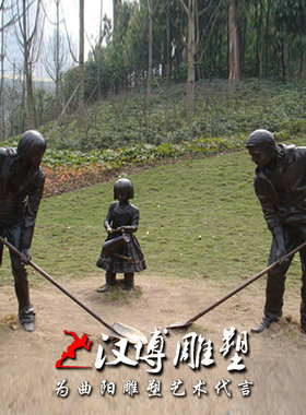 玻璃钢景观商业街人物雕塑