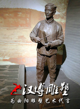 民俗古代人物商业街景观雕塑