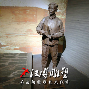 定制民俗古代剃头人物理发匠仿铜雕塑剃头雕塑雕塑商业街景观雕塑