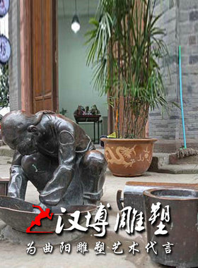 玻璃钢民俗雕像商业街园林景观