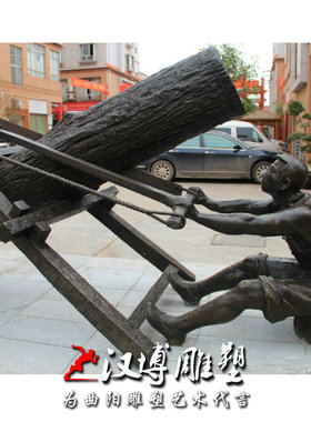 工匠精神风步行街景观雕塑定制