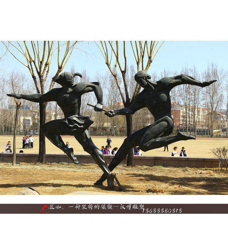玻璃钢仿铜人物雕塑校园广场铸铜接力棒人像铜雕运动主题雕塑定制