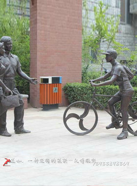 户外大型玻璃钢爱情雕像园林景观