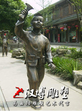 古代商业街景观人物雕塑