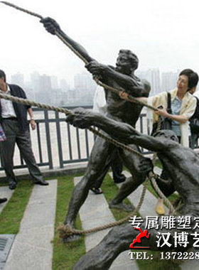 玻璃钢纤夫公园小区景观主题雕塑