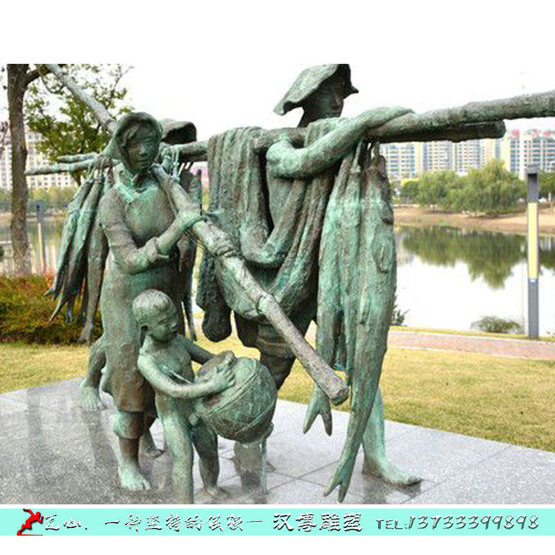 玻璃钢仿铜人物雕塑户外广场铜雕渔民主题雕像铸铜渔民文化雕塑