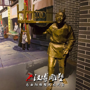 玻璃钢迎宾人物饭店门口仿铜人迎客小二雕塑户外商业街小吃街雕塑