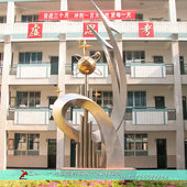 园林景观不锈钢雕像定制大型户外不锈钢校园雕塑像工艺术品摆件