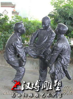 儿童定做景观雕塑