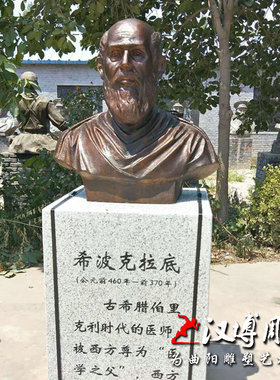 文化主题玻璃钢公园人物雕塑