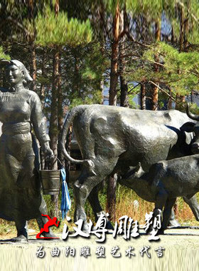 玻璃钢园林景观大型户外人物雕塑