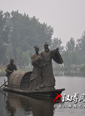 古代名人伟人公园小区雕像装饰品