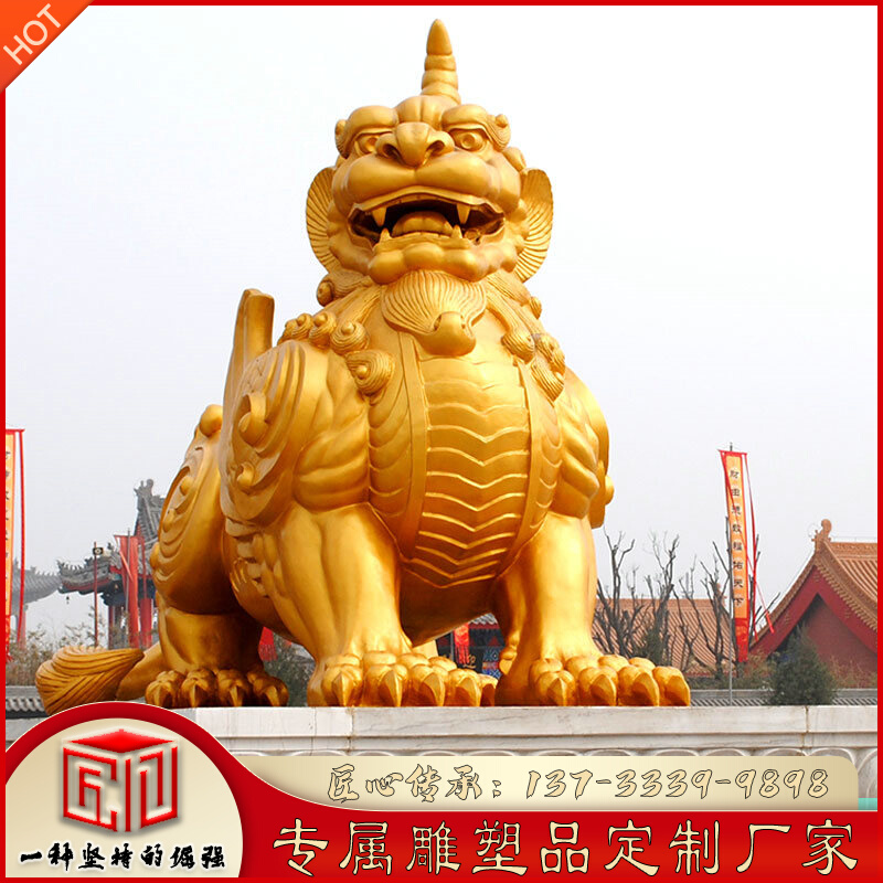 铸铜獬豸独角兽法治法制文化主题公园广场雕塑司法局门口法兽铜雕