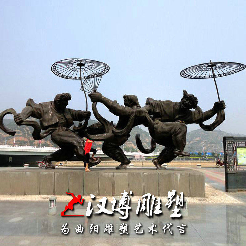 玻璃名俗扭秧歌雕塑跳舞雕塑钢仿铜人物雕塑广场公园园林景观雕塑