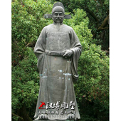 玻璃钢历史名人肖像况钟雕塑古代人物铜雕塑定制大型户外景观雕塑