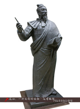 玻璃钢古代历史人像雕塑定制