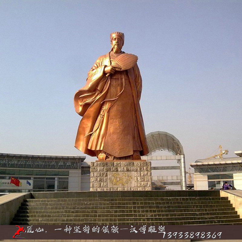 三国时期著名人物雕塑神机妙算诸葛亮雕塑公园广场景观仿铜摆件
