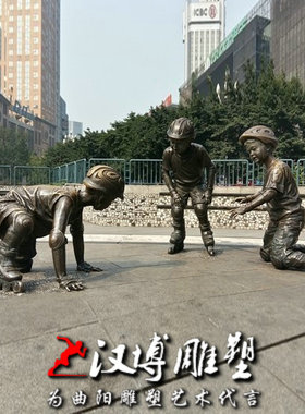 玻璃钢树脂小孩雕塑公园户外仿铜