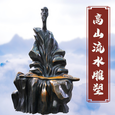 公园户外铸铜精雕宴玻璃钢